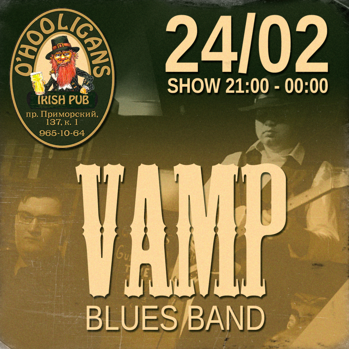 vamp blues band